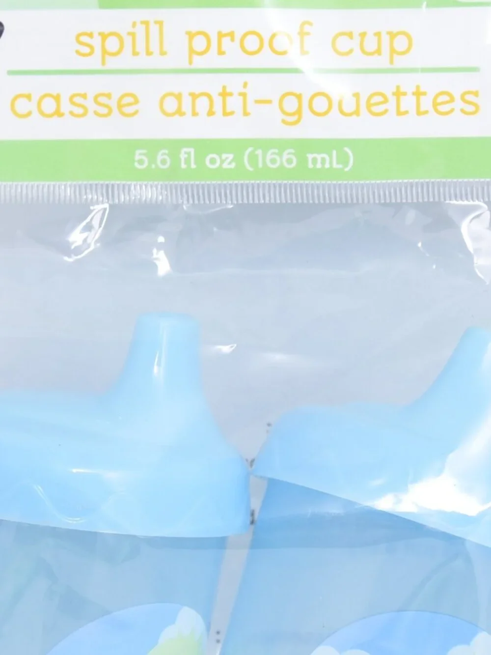 Spill Proof Cup